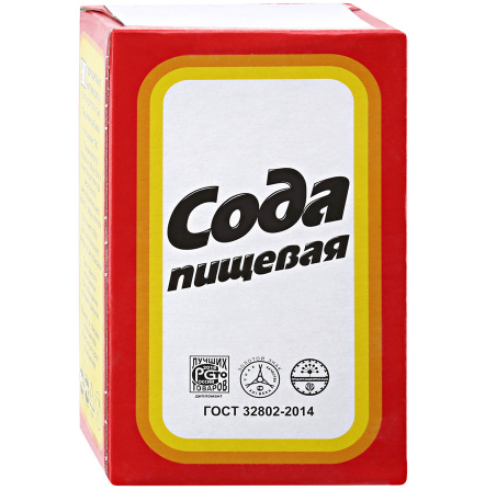 Ниже я написал, как она помогает сохранить ваше тело здоровым и чистым👇.