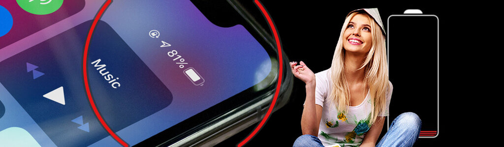 Опцию «Активный процент» в новых поколениях iPhone компания Apple убрала специально.