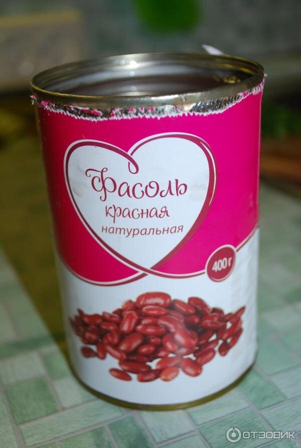 стоимость: 25 рублей