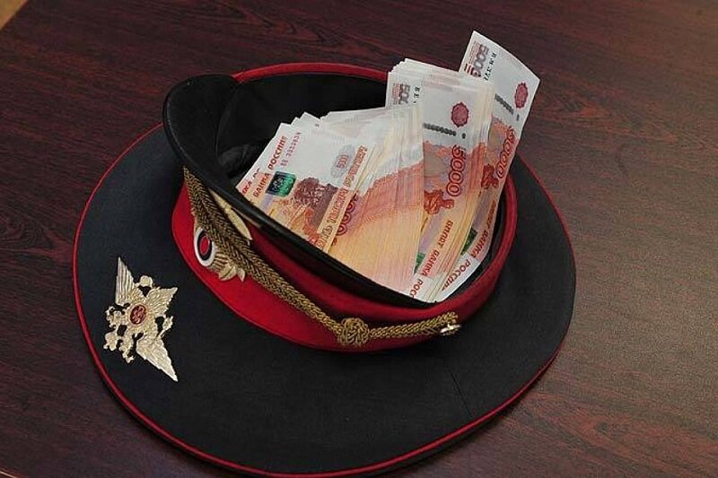 Фото: krd.rus.team