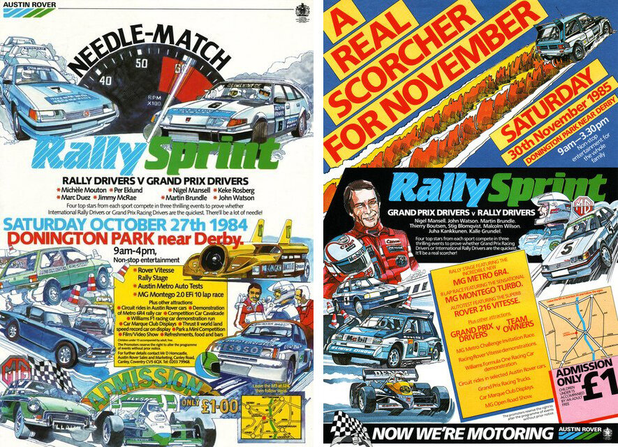 Афиши гонок 1984 и 1985 годов