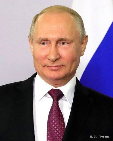 Фото с Wikimedia Commons