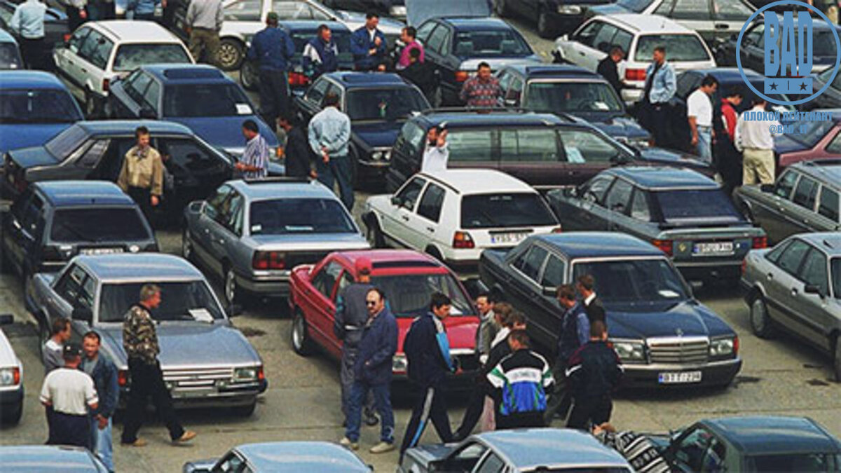 Вышеобозначенные опусы характерны для золотой эры автоперегона: 90-е, 00-е. Щас уже не то.