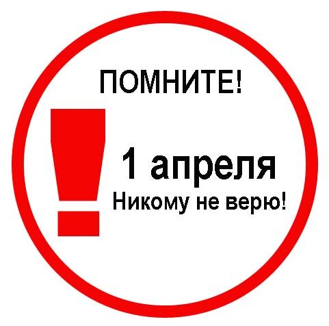 Картинка: сайт rf-smi.ru