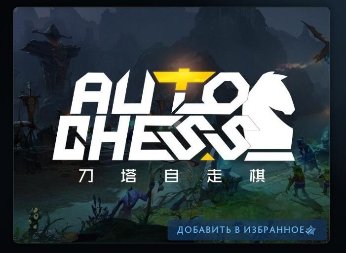 хайпанули ребята