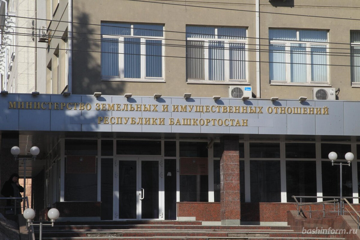 Фото: ИА «Башинформ»