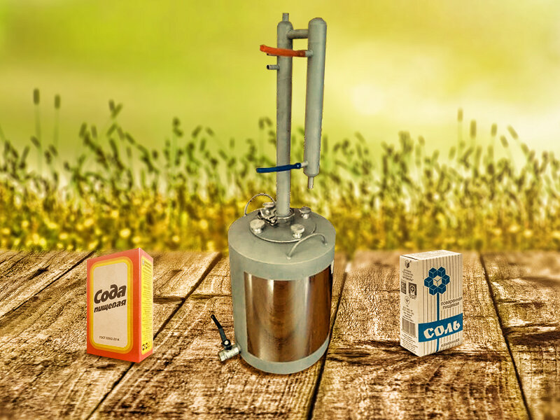 Сода и соль в самогоноварении - картинка для канала Самогонъ-Б12©