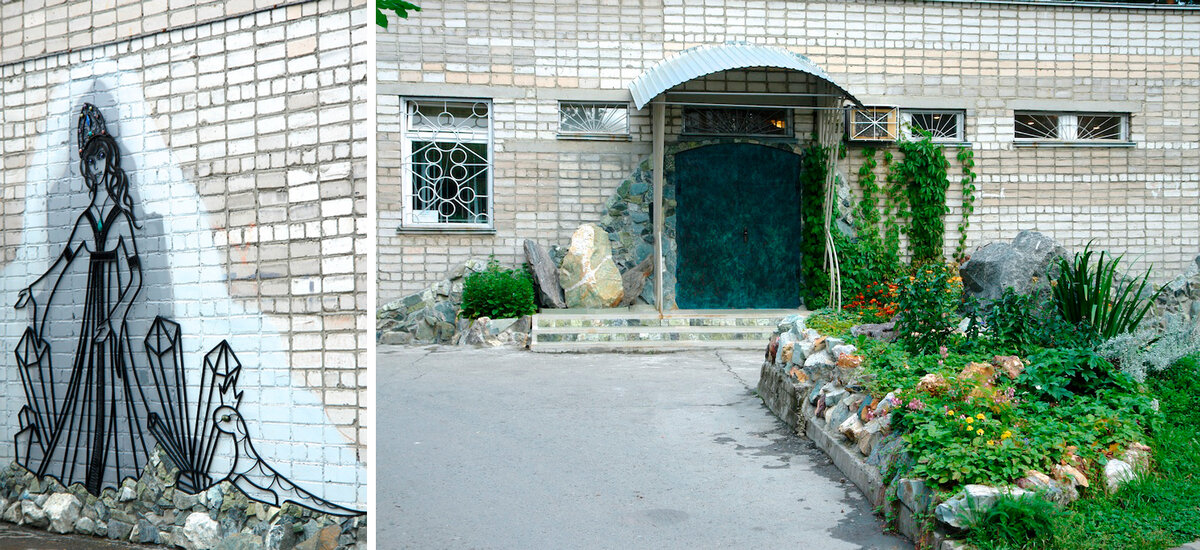 
Фасад музея. 