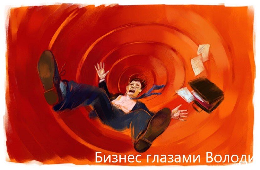 человек выбирается из ямы. колодец внутри. падать в яму. страшная яма. иллюстрация падать в яму.