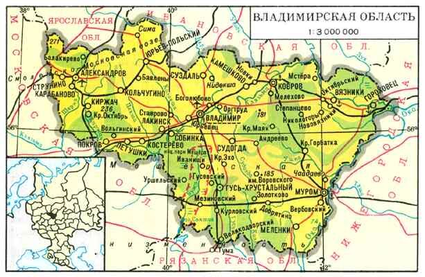 Туристическая карта владимирской области