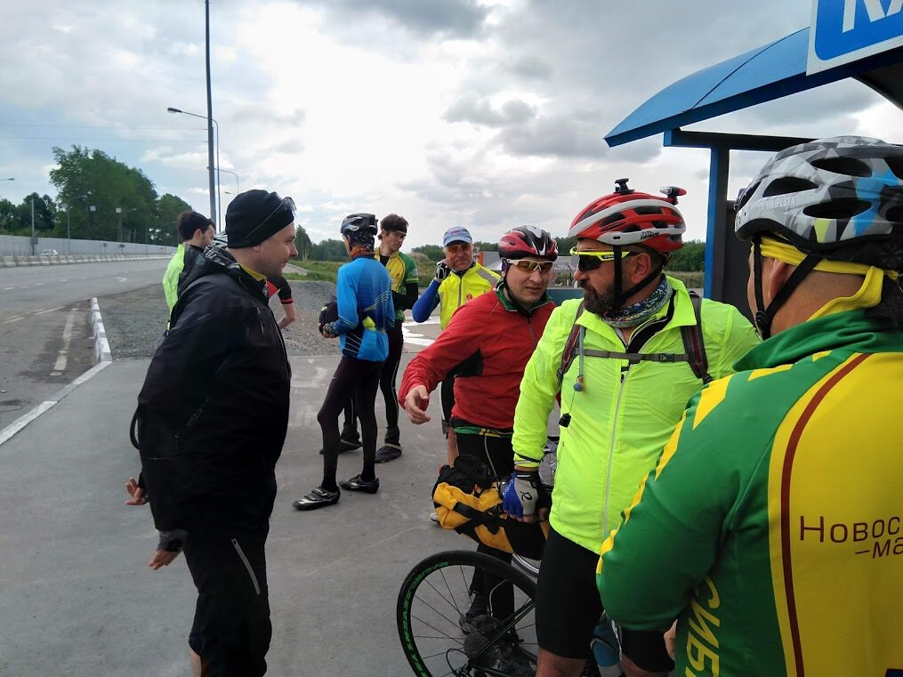 Перед стартом