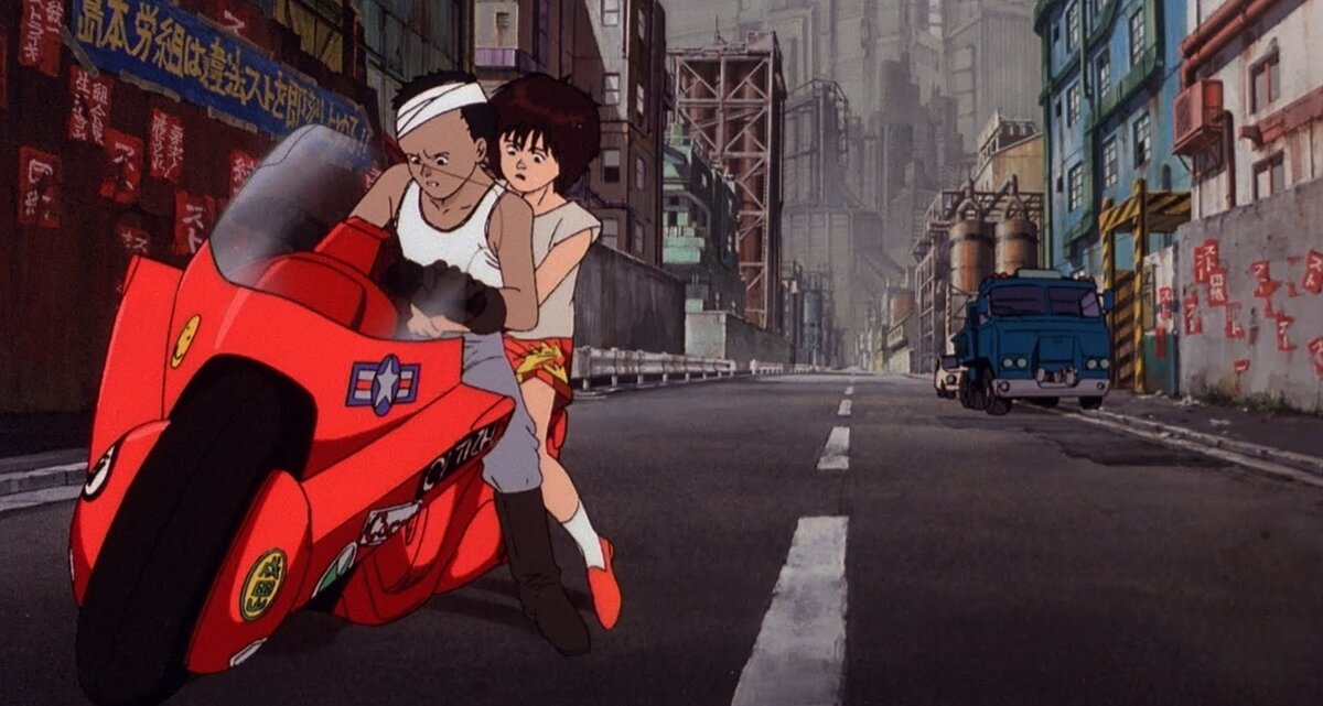 Akira 1988 Neo Tokyo