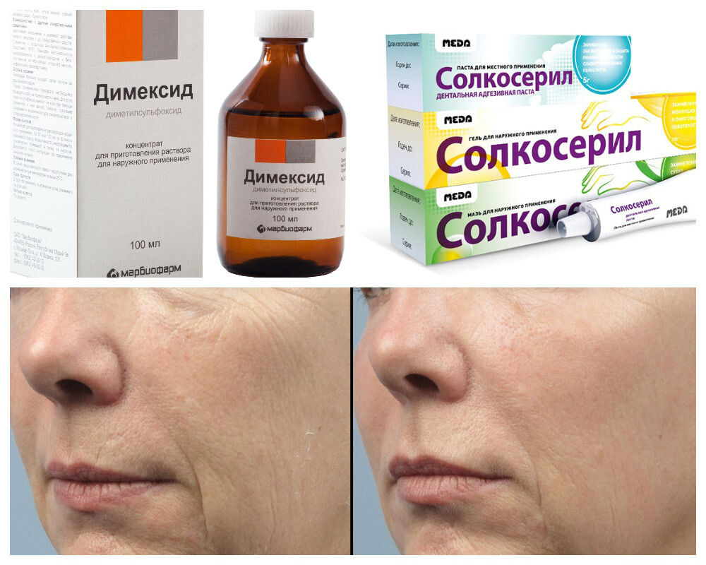 Фото из открытых источников 