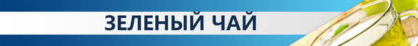 5 продуктов, ускоряющих обмен веществ после 50 лет