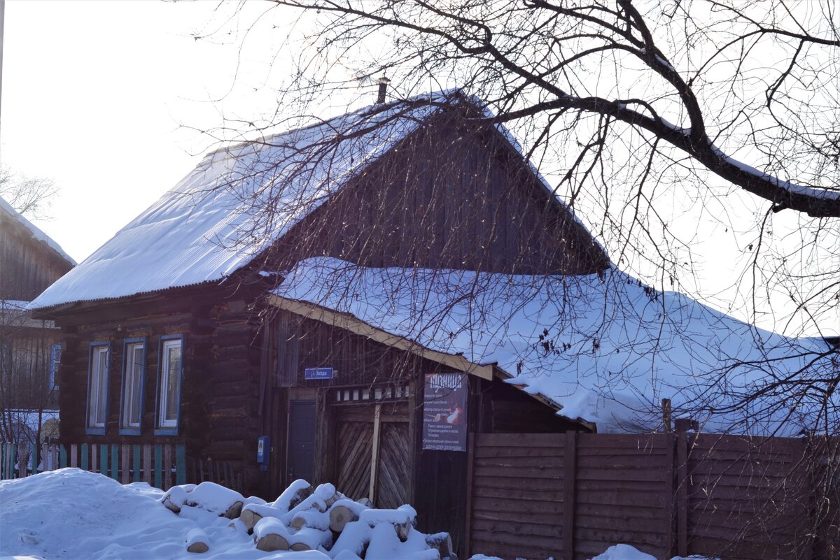 Зимнее фото, 2017-2018 г. 