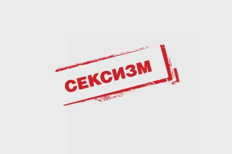 Картинка из свободного доступа в интернете.