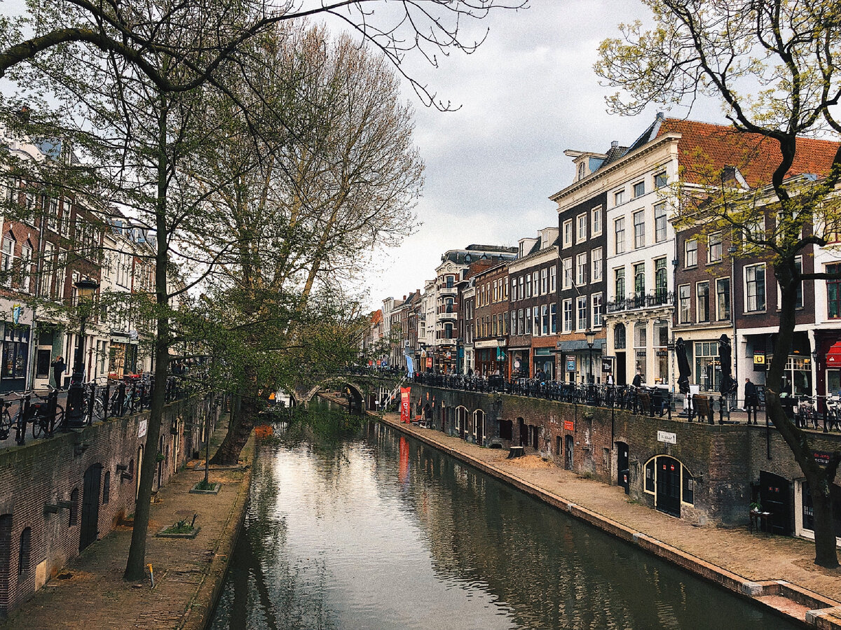 Двухъярусная система Утрехта