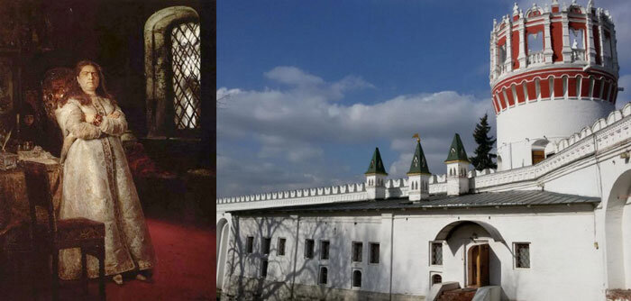 Царевна Софья и Напрудная башня Новодевичьего монастыря