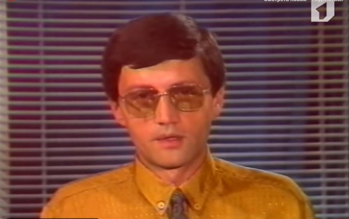 Скрин из документального фильма "Абхазия. 413 дней к победе"