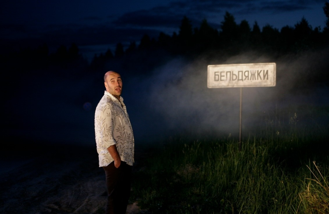 Кадр из фильма "О чём говорят мужчины" - Бельдяжки, мне туда нельзя