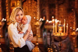 Фото взято с нашего сайта: pravlife.ru