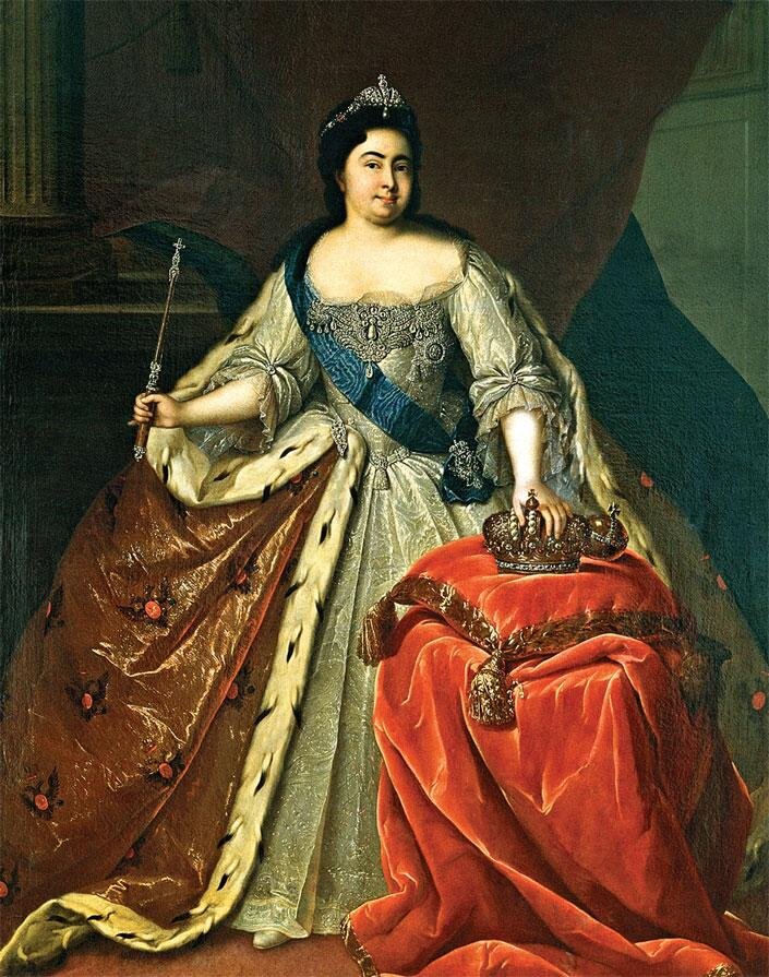 Екатерина I
