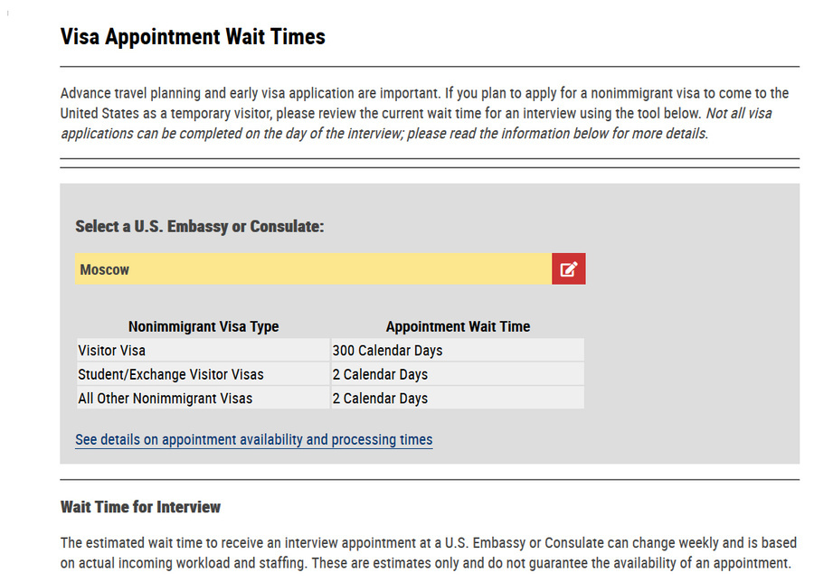 В Москве приглашения на интервью надо ждать 300 дней. Скриншот: travel.state.gov