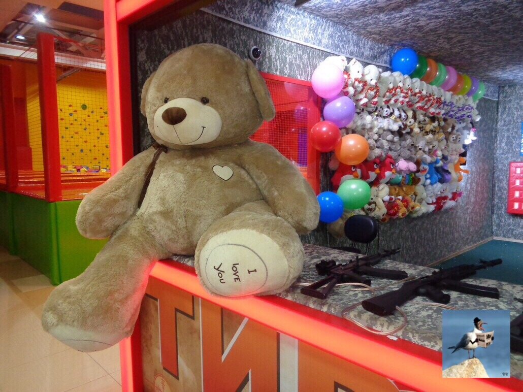 тот самый мишка