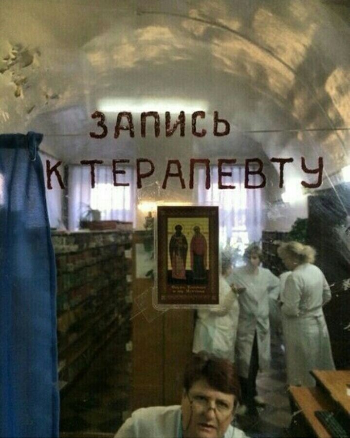 записываемся