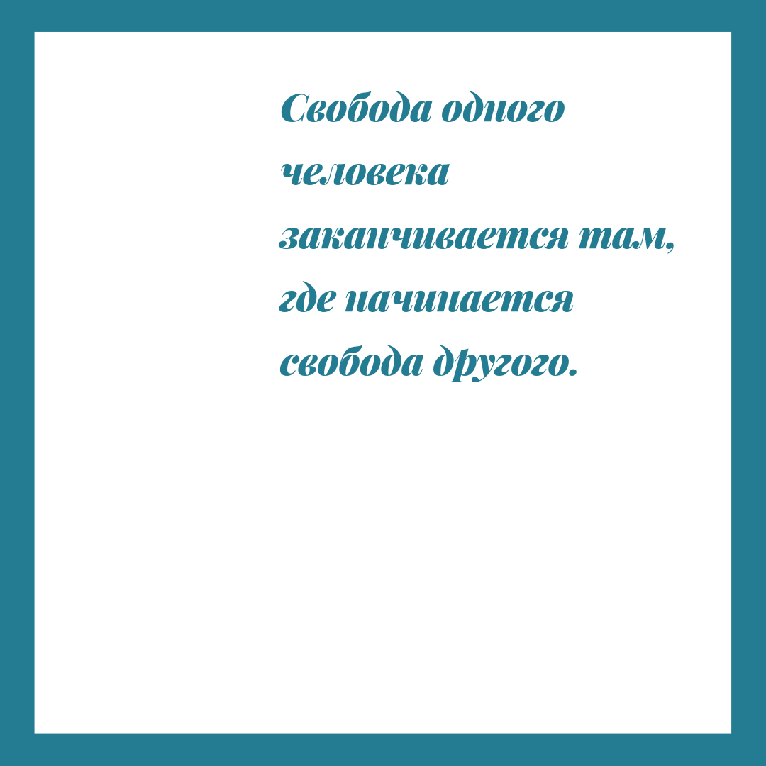 Сами. Почему? Давайте разберемся.