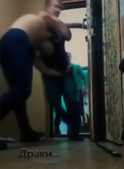 Драки на лестничной площадке