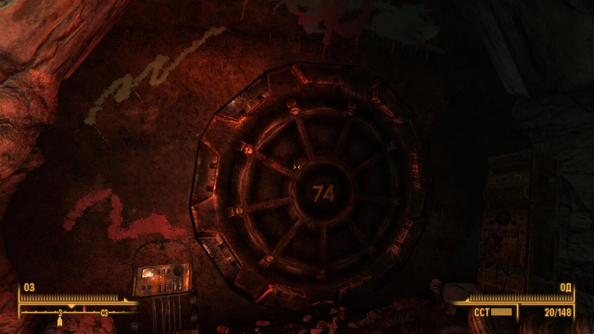 Могучая стальная дверь покрывшаяся ржавчиной, залита кроваво красным светом, что может предвещать беду? =)