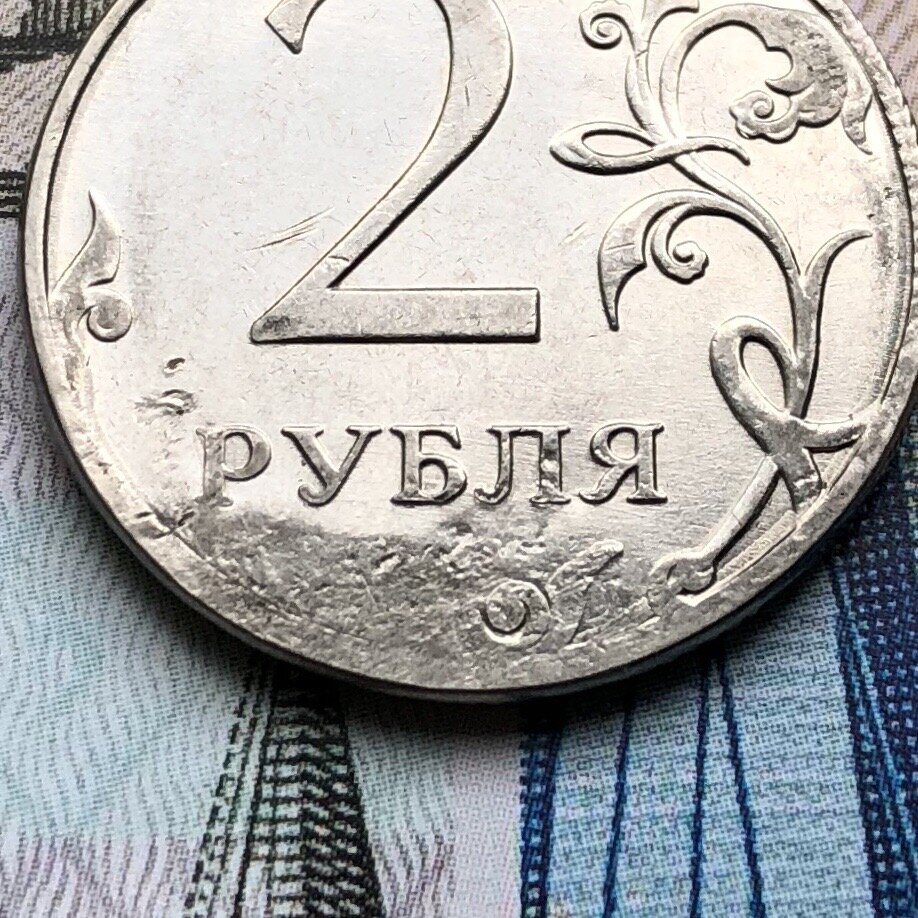 Реверс. Непрочекан?