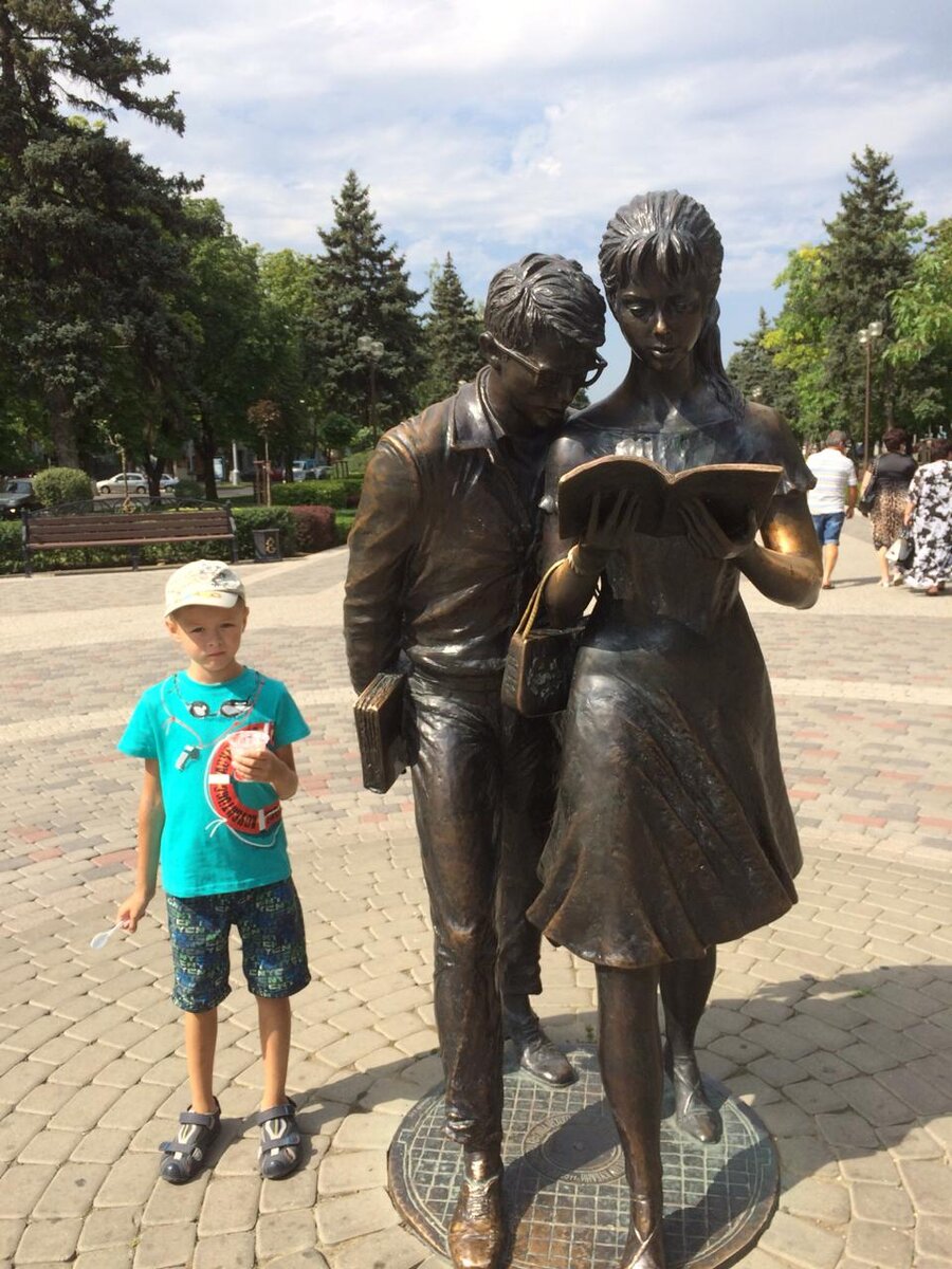 Кто назовет место?
