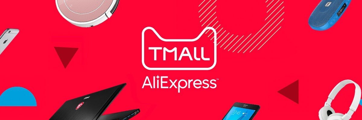 Ищите такой логотип и не ошибетесь