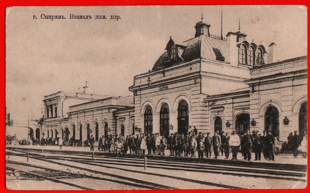 фото из открытого источника