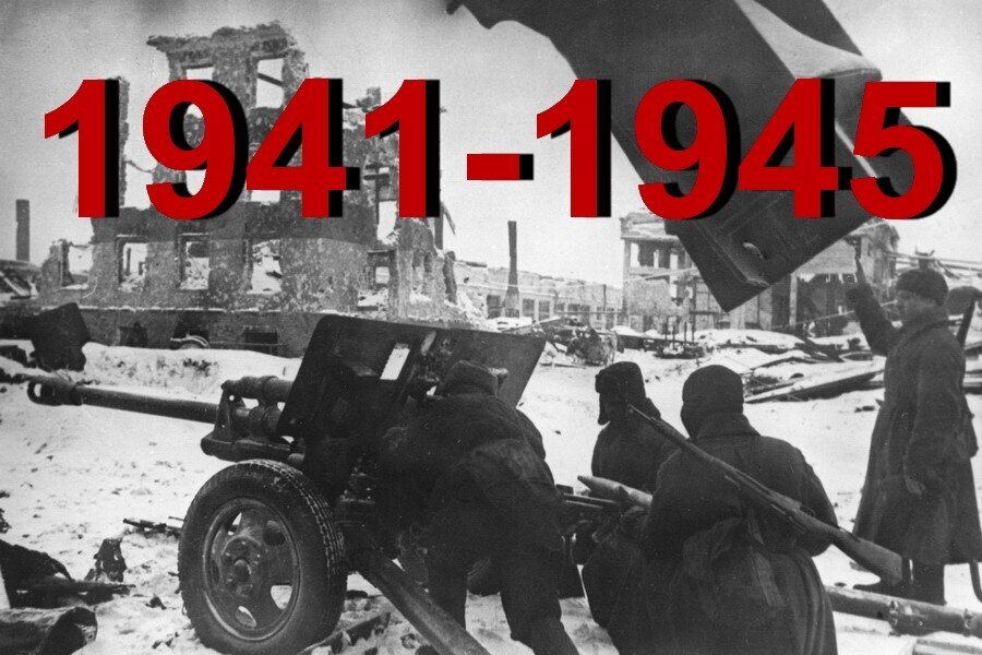 картинка из источников интернета