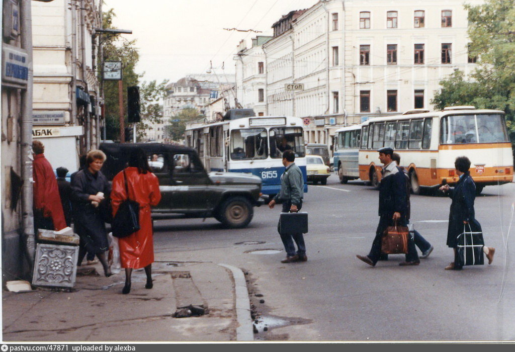 Москва 1990 х годов