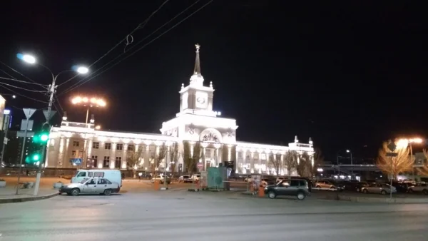 ЖД вокзал