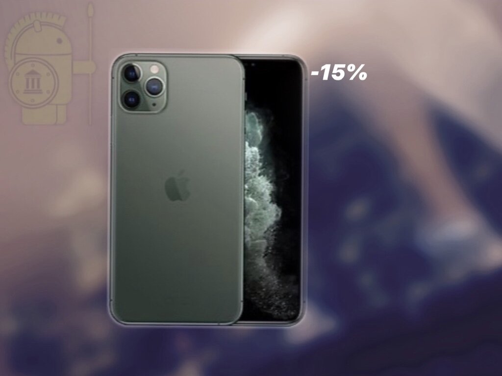 Как я купил iPhone 11 в М.Видео со скидкой 15%. Даже не верится. Секретная  фишка | Технологии для людей | Дзен