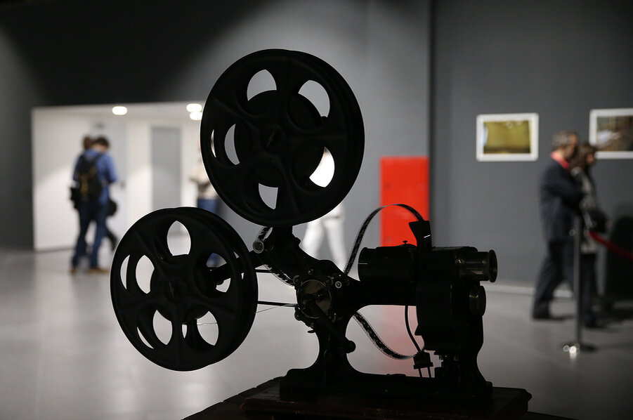 Артем Коротаев/ТАСС