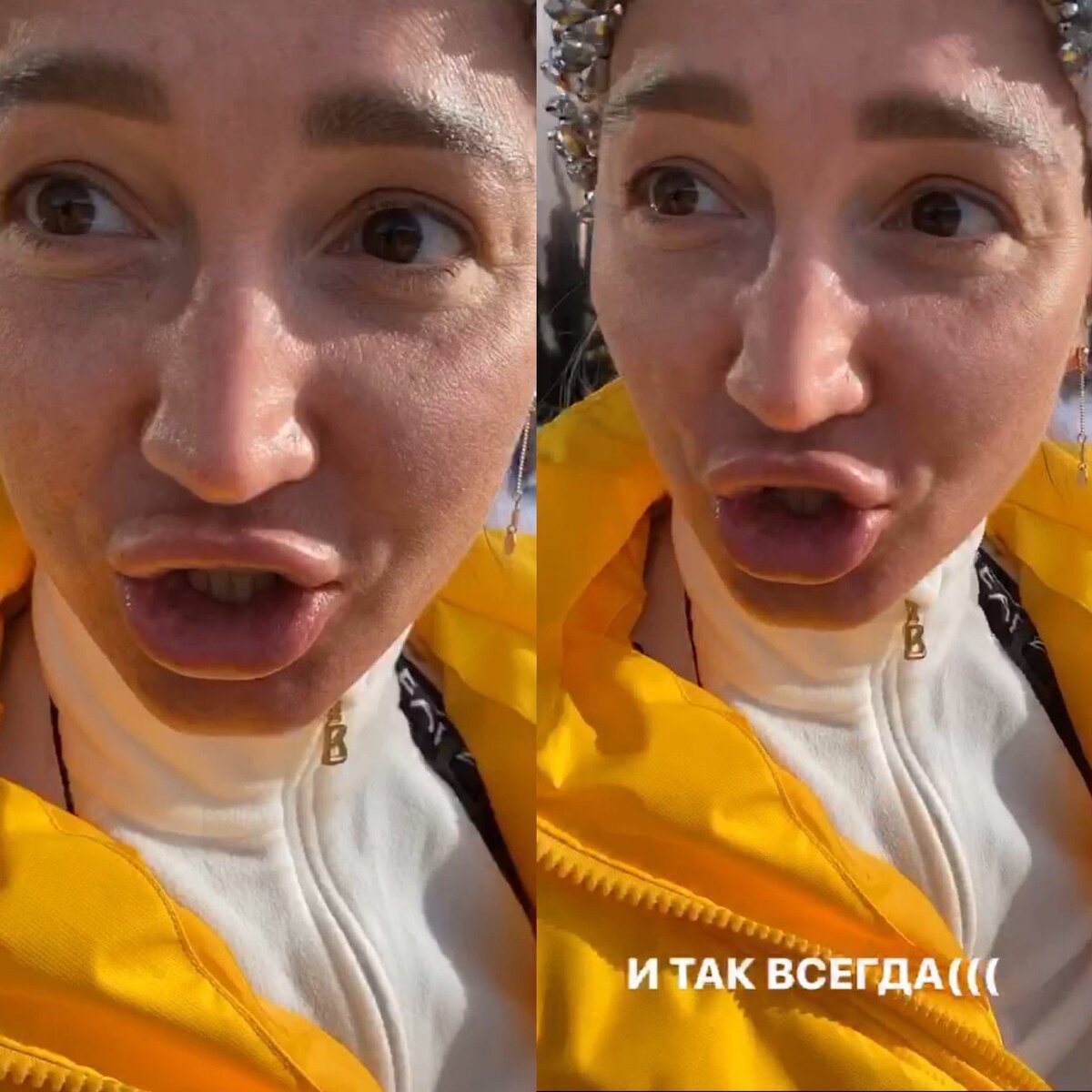 Ольга без макияжа