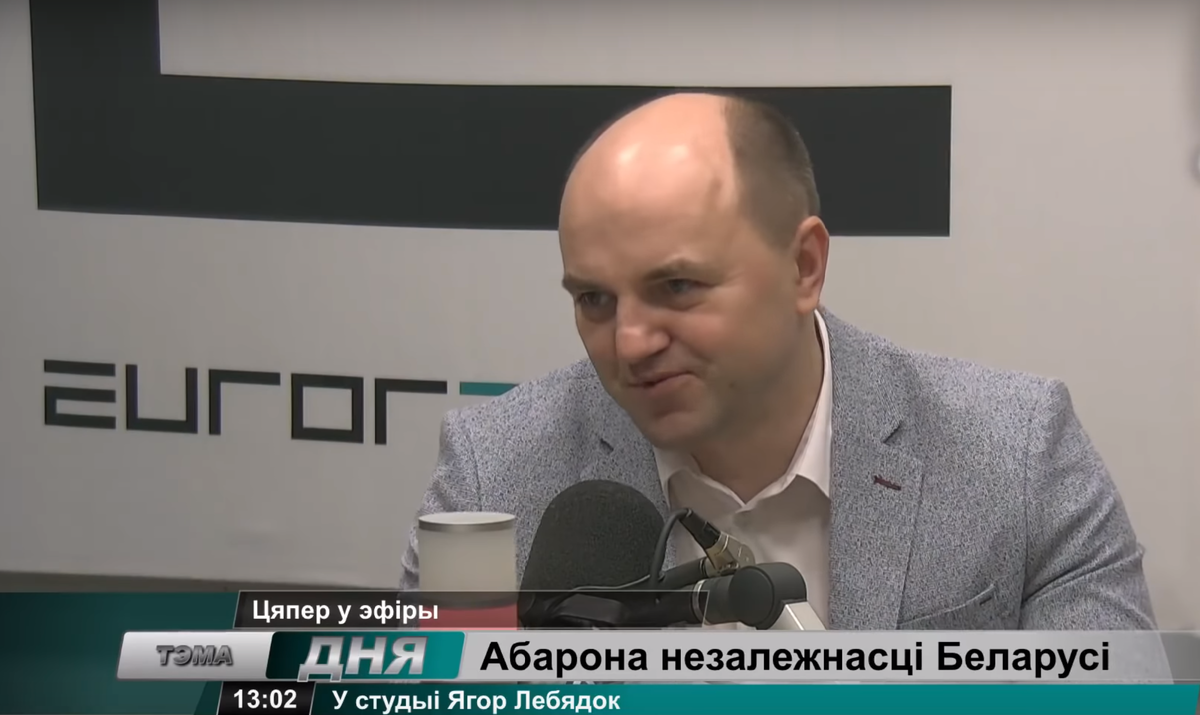 Егор Лебедок в эфире "Еврорадио"