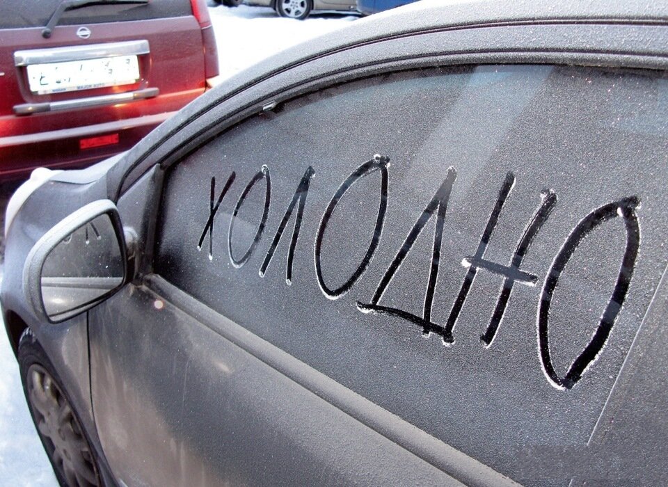 Фото яндекс картинки