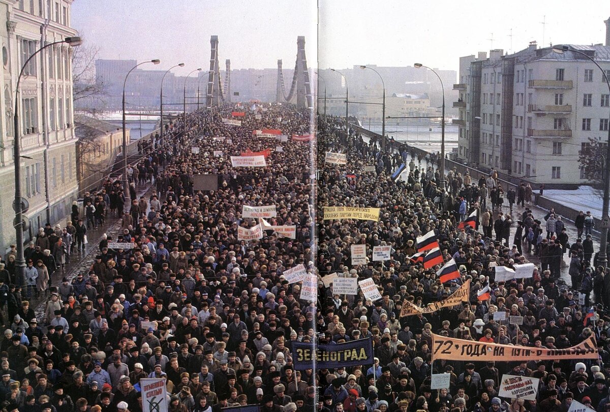 Крымский мост, г. Москва