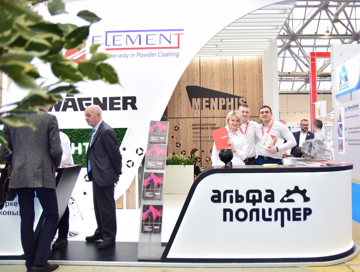 На фото АЛЬФА-ПОЛИМЕР , на выставке "Интерлакокраска  2019" (Автор Борисов Д.)