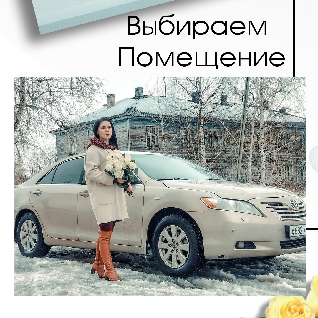 Crazy Florist Розовый бизнес на пальцах с Ольгой Новиковой