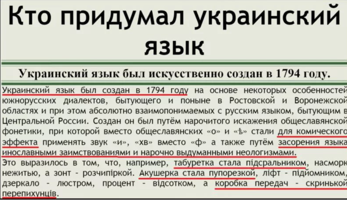 Фото из открытого источника Яндекс 