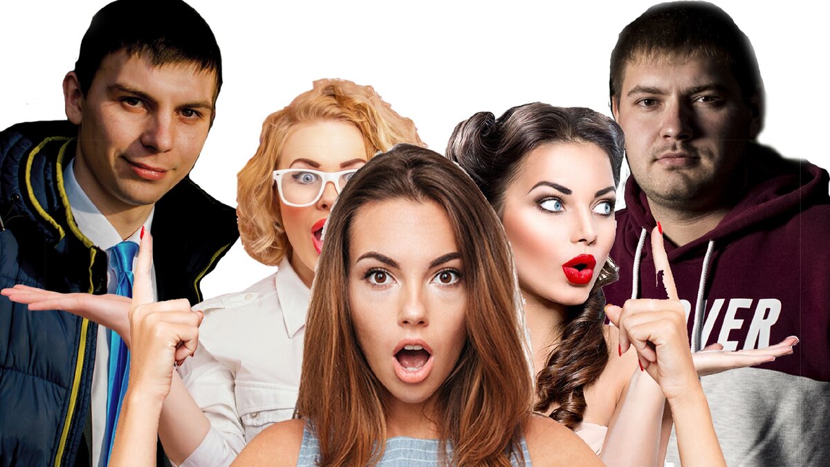 Дамы удивляются)