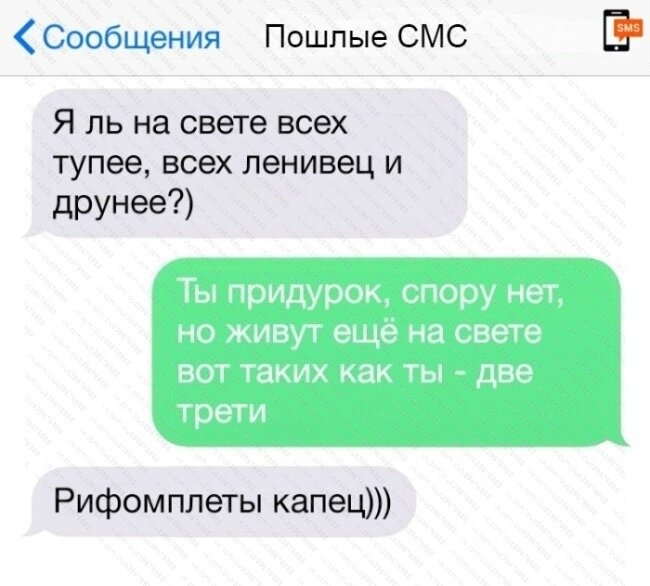 ----